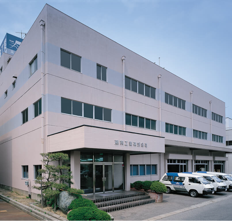 本社外観