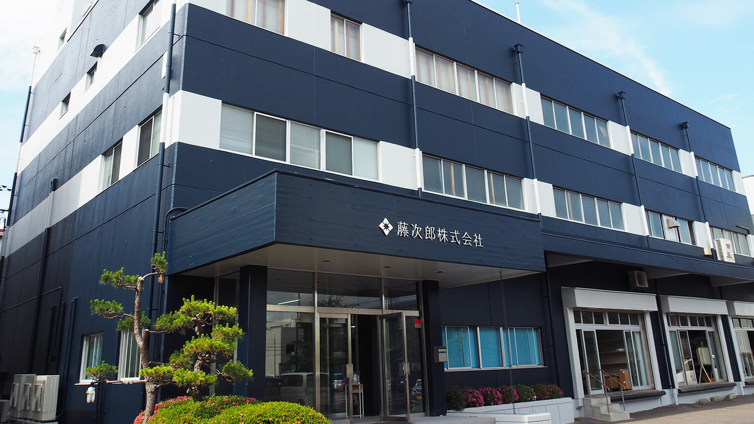 本社外観