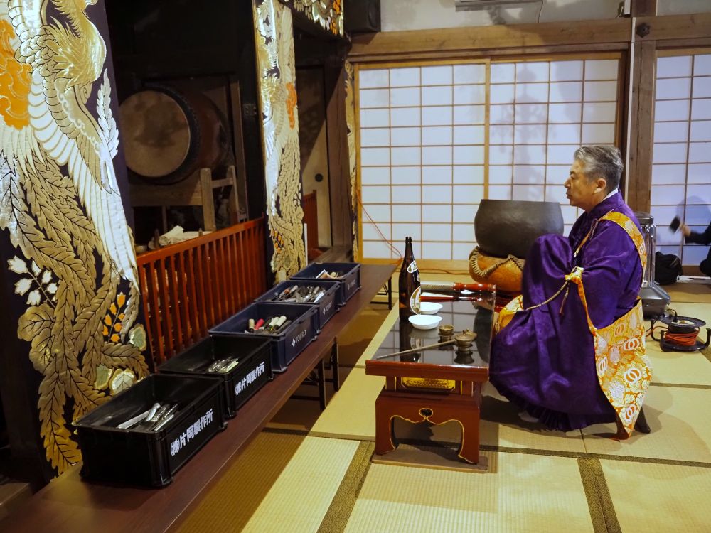 包丁供養祭