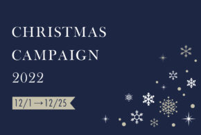 クリスマスキャンペーン2022