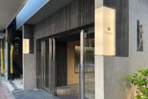 藤次郎ナイフギャラリー東京店　新スペースオープン