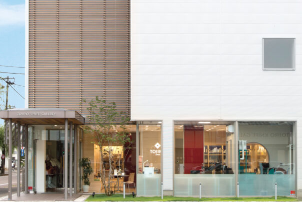 藤次郎ナイフギャラリー燕本店