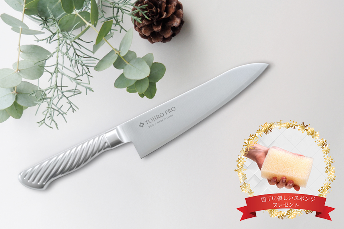 燕三条製包丁の【藤次郎オンラインショップ】 / TOJIRO PRO 三徳 170mm