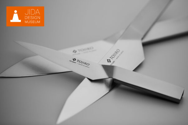 藤次郎ORIGAMI　JIDAデザインミュージアムセレクション選定