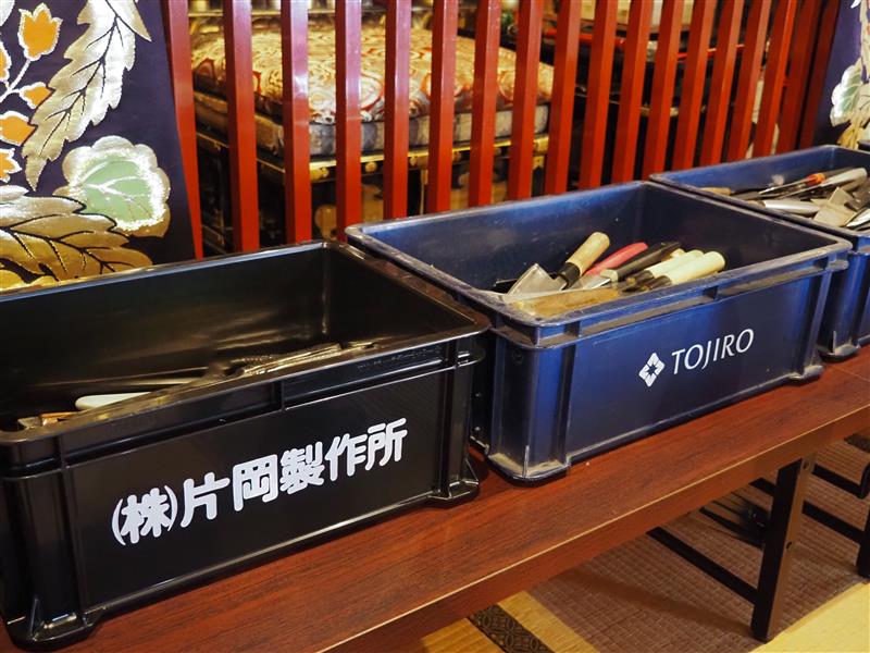 第2回 包丁供養祭