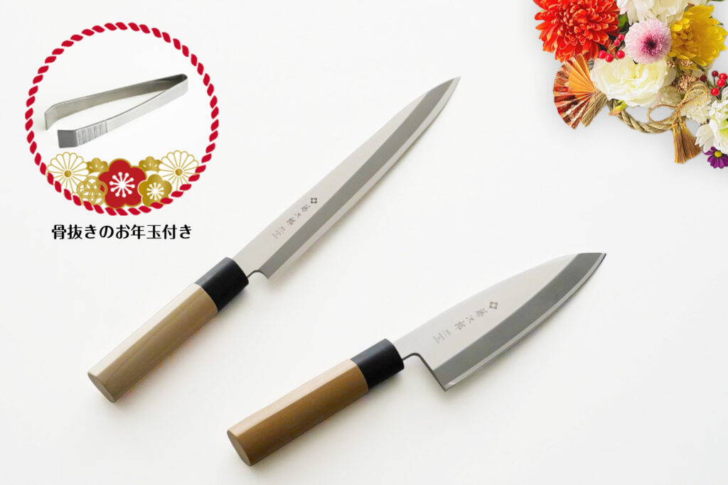 新春フェアお年玉付きモリブデン出刃柳刃セット
