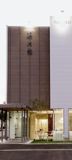 ナイフギャラリー外観